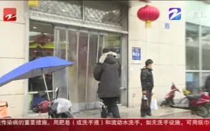 购买茅台酒索要手提袋遭拒 超市：需要证明二位的关系