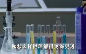 福建新闻联播丨从“嫌弃”到认同，“创二代”传承“晋江经验”解码新时代实业报国之路