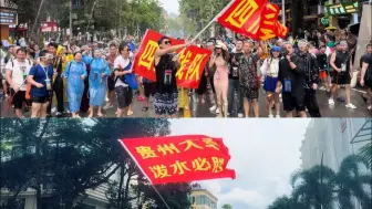 王牌泼水员申请出战队！各地泼水节大军来了 “西南F4”打响“滇”峰赛