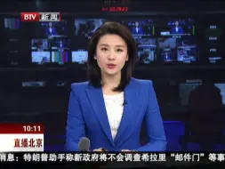 网购遇假货 有理说不清