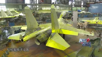 俄军计划升级苏-30SM战机 预计2027年前完成