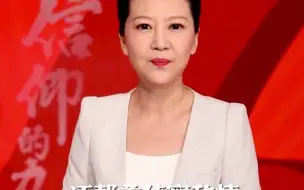 军纪严明，革命无不胜！