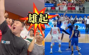 成都人是怎么为运动健儿们加油的？