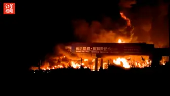 突发:京昆高速成绵主线发生火灾双向主线交通中断