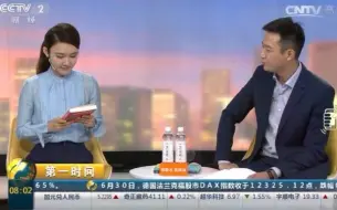 【第一时间】春风十里不如读书，例行“公事”，又到了每周的荐书时间！说说这周你读了什么书（文章）？