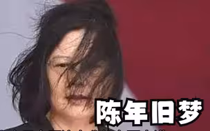 蔡英文还在吹台湾经济“亚洲四小龙”之首？谢寒冰讽：别再自嗨了