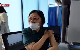 87岁院士闻玉梅上午接种第一剂新冠疫苗
