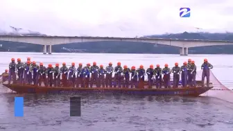 千岛湖巨网捕鱼 唱响丰收之歌
