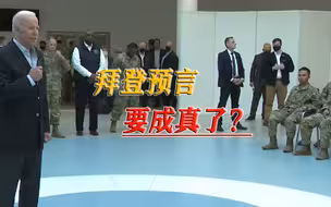 没有硝烟的战争，已经悄然开打，俄罗斯宣称：发现美国入侵计划