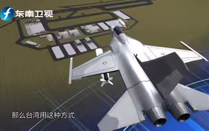 台湾的“万剑弹” 为什么会采用涡扇发动机
