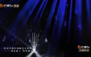李克勤《倾城》 看这浮华人世却做分手背景