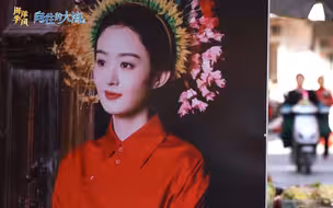 【向往的大海 】福建海洋文化有多动人？ 看这头上盛开的“花园”