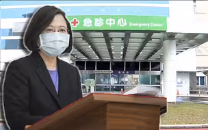 民进党当局防疫破功，台媒提醒蔡英文：两岸防疫合作才是正确出路