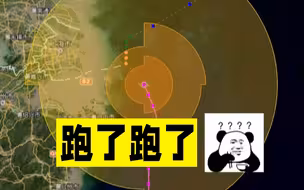 台风“灿都”路径有多妖：各种风骚走位，就是不上岸！