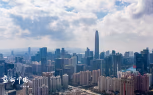 《蓝海中国》第五集深圳篇