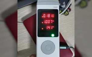 华中农大宿舍甲醛超标致学生患血液病？校方：不属实