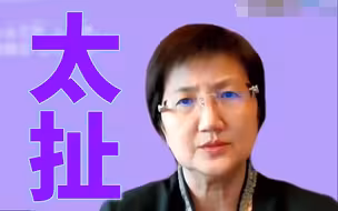 台湾疫情连日“零死亡”是搞错了，民进党当局挨轰：失德失能失职