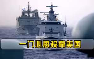 欧盟27国抵制，中国仗义出手，如今恩将仇报主动取消巨额订单