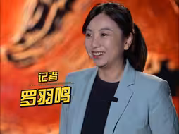 职业记者是怎样炼成的？核泄漏事故报道独家幕后