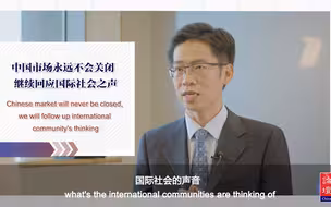 大咖说：中国要改变CPTPP规则？很明显有人多虑了