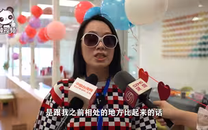 台青连薾匀：让两岸同胞有丰富的机会认识彼此是非常有意义的