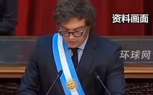 阿根廷宣布将退出世界卫生组织