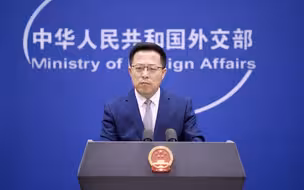 赵立坚说美国不应向中国大泼脏水