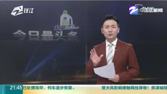 4女子抬残疾好友登泰山：这是他一直的心愿