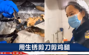 “你自己吃吗”四川执法人员怒问无良商家，厨房墙上全是成块油渍