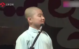 千万别招惹陶阳！台上一招把直接孙越弄哭，连郭德纲也没能逃过