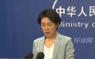外交部：部分国家求助，中方已为其公民撤离缅甸避战提供出入境便利