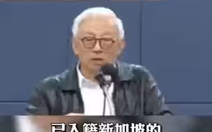 曹兴诚鼓吹“台湾全民皆兵” 名嘴谢寒冰呛：全家都跑光了，要台湾人去死？