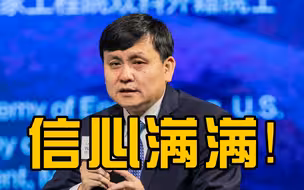 上海机场新冠疫苗接种率100%，张文宏称有信心大幅减缓病毒传播