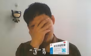 短视频|整天忙着推塔、补兵？当初的读书计划还记得嘛