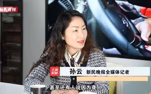 听障人士可在上海考驾照，已有人报名了