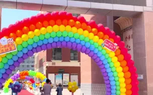 清廉兰州 · 爱莲说 | 兰州市安宁区长风小学开展廉洁文化进校园活动