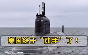 美国突然下手断供半导体材料，大批战略武器被迫停产