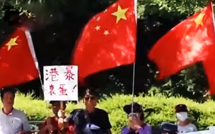 蔡英文声称要给“港独”找后路 台网友怒骂：收留汉奸就像捡颗原子弹
