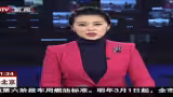 珠海航展今天开幕 BTV记者与军事专家提前直击歼-10B