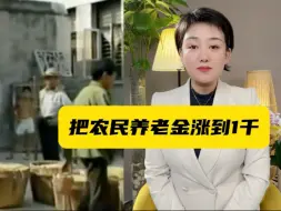粮满库，白发苍（1949-2006）
