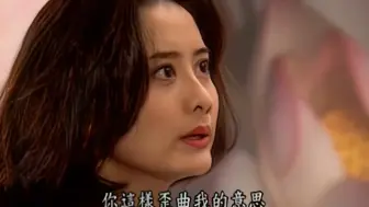 一帘幽梦清晰版18-2