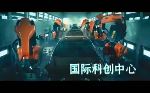 大湾区购物街综述片