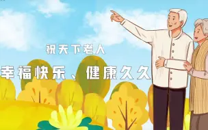 这有一道题你能过关吗？
