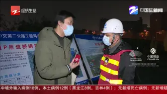 今天起杭州绕城西线路段将临时封闭