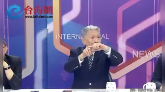 海上丝路与陆上基建，已经克服了崇山峻岭的阻隔 帅化民： 路权国家的经济发展不可限量