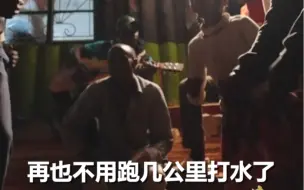 肯尼亚：从城市到原始部落，一条惠及超过三百万人的供水管线正在建设。 #一带一路十周年  #大道之行筑梦丝路  #全国广电新媒体集结发光