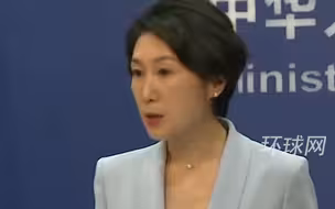 金正恩在俄称将朝俄关系作为首要任务，中国外交部回应