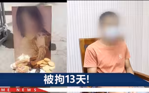 江苏一男子凌晨酒后寻妻，一举动惊动全小区，居民直接报警了