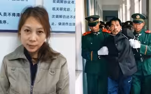 同男友用“仙人跳”杀害7人 “女魔头”劳荣枝犯3项重罪被提起公诉