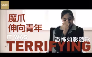 是“天堂”吗？它是毒瘤！